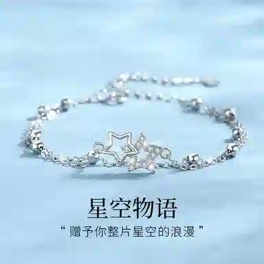 NIGHT RIDER DRIGINAL 925