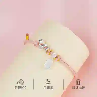 NIGHT RIDER DRIGINAL 999