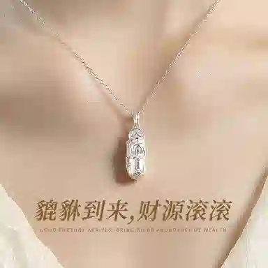 NIGHT RIDER DRIGINAL S999