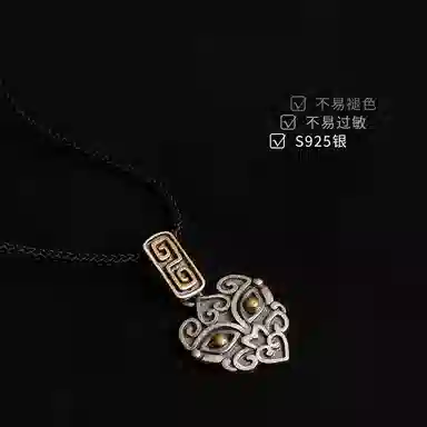 NIGHT RIDER DRIGINAL 925