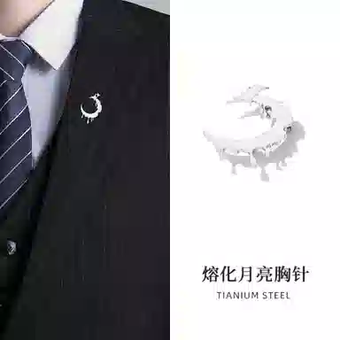 NIGHT RIDER DRIGINAL