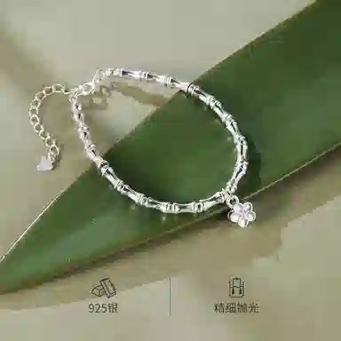 NIGHT RIDER DRIGINAL S925