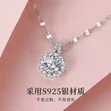 NIGHT RIDER DRIGINAL 925