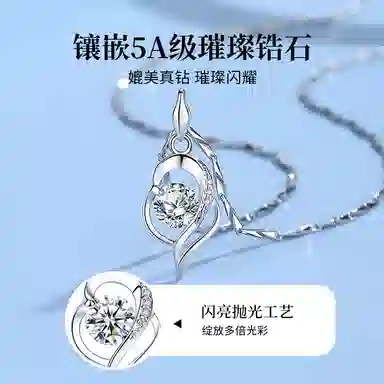 NIGHT RIDER DRIGINAL 999