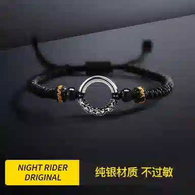 NIGHT RIDER DRIGINAL 925