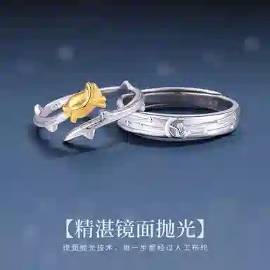 NIGHT RIDER DRIGINAL 999