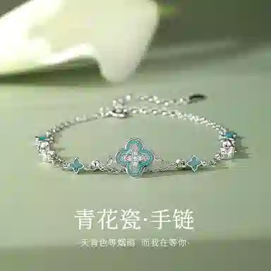 NIGHT RIDER DRIGINAL 925