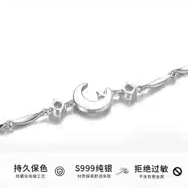 NIGHT RIDER DRIGINAL S999