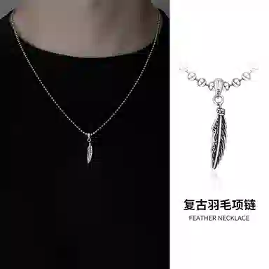 NIGHT RIDER DRIGINAL S925