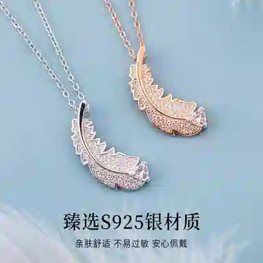 NIGHT RIDER DRIGINAL S925