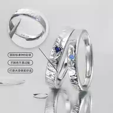 NIGHT RIDER DRIGINAL 999