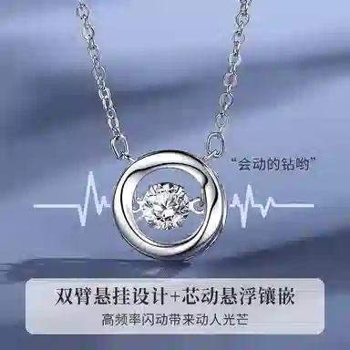 NIGHT RIDER DRIGINAL S925