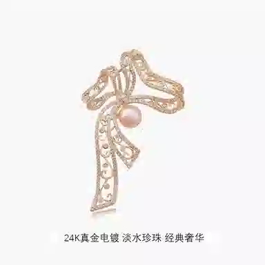 NIGHT RIDER DRIGINAL