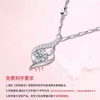 NIGHT RIDER DRIGINAL 999