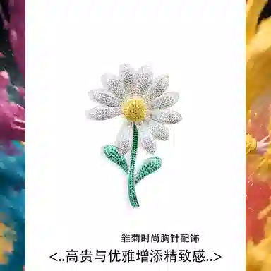 NIGHT RIDER DRIGINAL