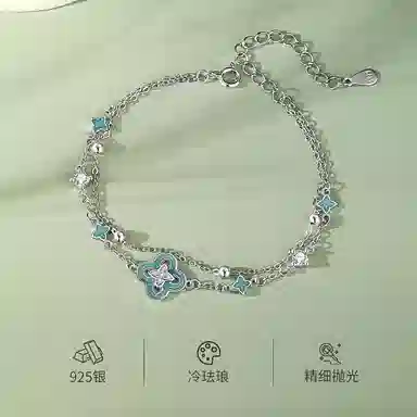 NIGHT RIDER DRIGINAL 925