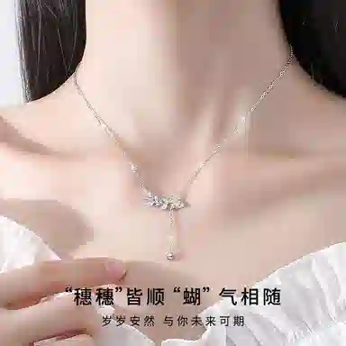 NIGHT RIDER DRIGINAL 999