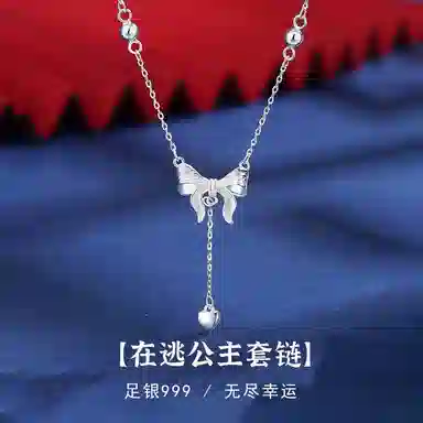 NIGHT RIDER DRIGINAL 999