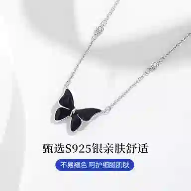 NIGHT RIDER DRIGINAL 925