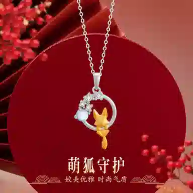 NIGHT RIDER DRIGINAL ins 925