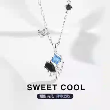 NIGHT RIDER DRIGINAL S925