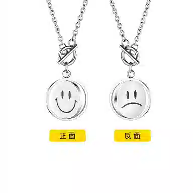 NIGHT RIDER DRIGINAL 925