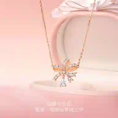 NIGHT RIDER DRIGINAL 925