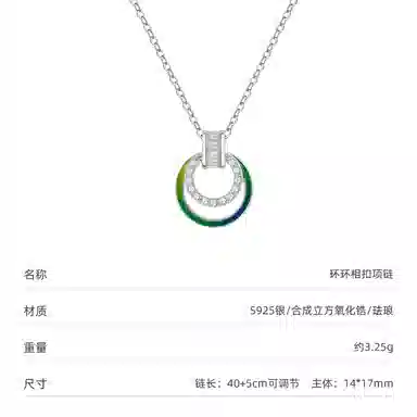 NIGHT RIDER DRIGINAL 925