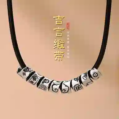 NIGHT RIDER DRIGINAL 925