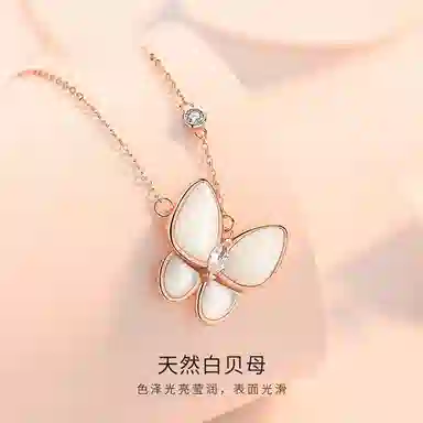 NIGHT RIDER DRIGINAL 925