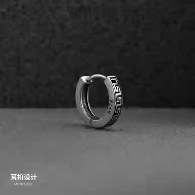 NIGHT RIDER DRIGINAL S925