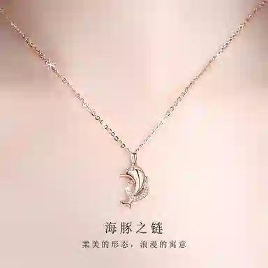 NIGHT RIDER DRIGINAL 999