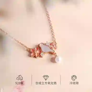 NIGHT RIDER DRIGINAL 925