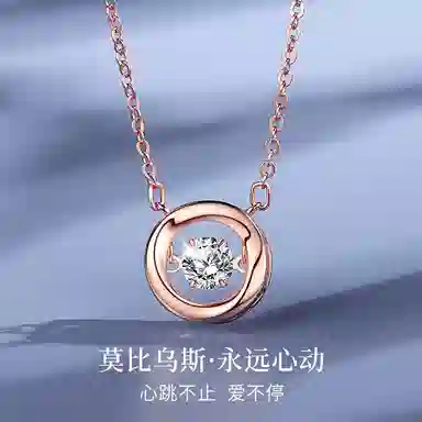 NIGHT RIDER DRIGINAL S925