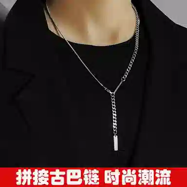 NIGHT RIDER DRIGINAL 925