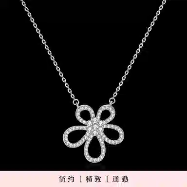 NIGHT RIDER DRIGINAL 925