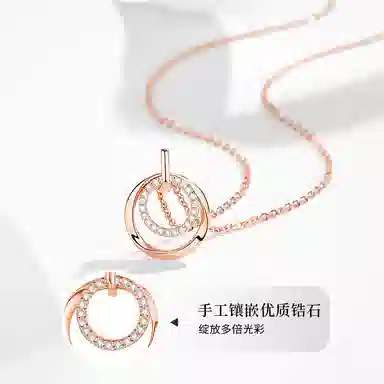 NIGHT RIDER DRIGINAL 925