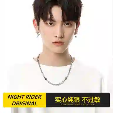 NIGHT RIDER DRIGINAL 925