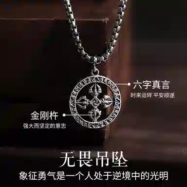 NIGHT RIDER DRIGINAL 999