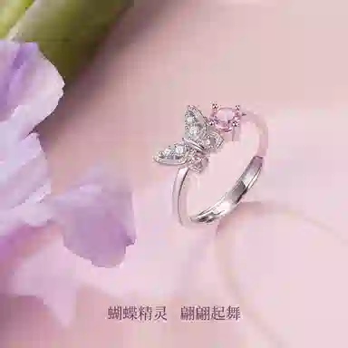 NIGHT RIDER DRIGINAL S925