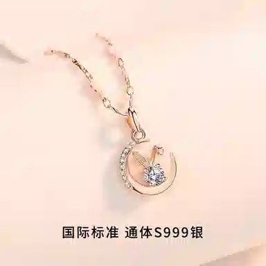 NIGHT RIDER DRIGINAL S999