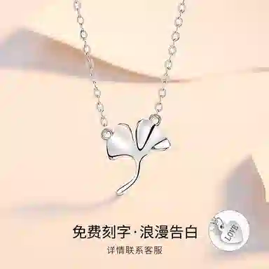 NIGHT RIDER DRIGINAL 925