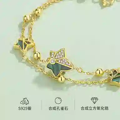 NIGHT RIDER DRIGINAL S925