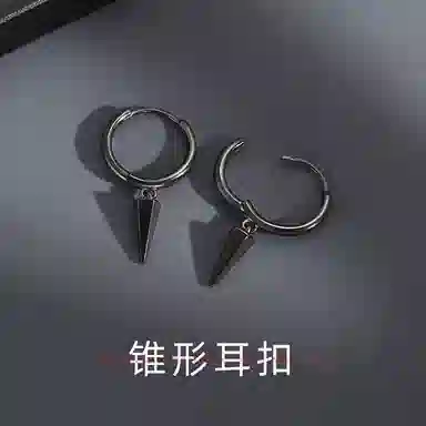 NIGHT RIDER DRIGINAL 925