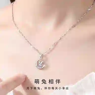 NIGHT RIDER DRIGINAL S999