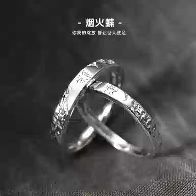 NIGHT RIDER DRIGINAL 999