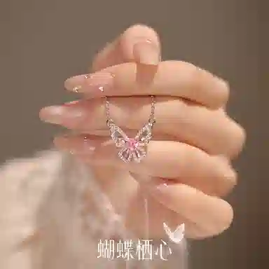 NIGHT RIDER DRIGINAL S925