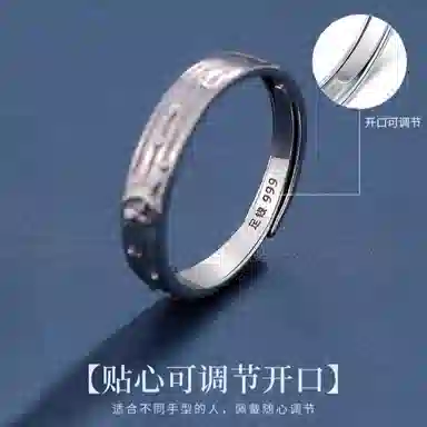 NIGHT RIDER DRIGINAL 999