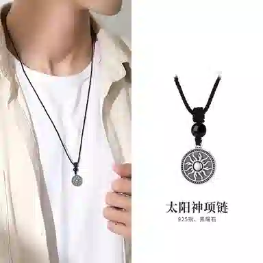 NIGHT RIDER DRIGINAL S925