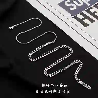 NIGHT RIDER DRIGINAL 925